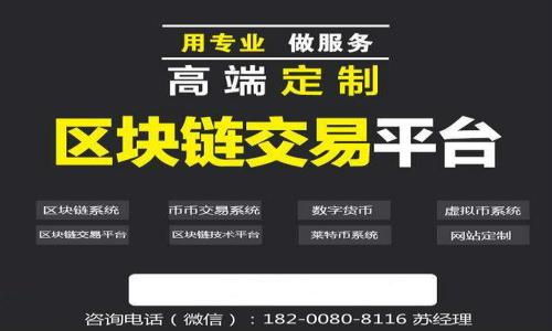 

小狐狸钱包ETH被盗：如何预防和应对加密资产盗窃
